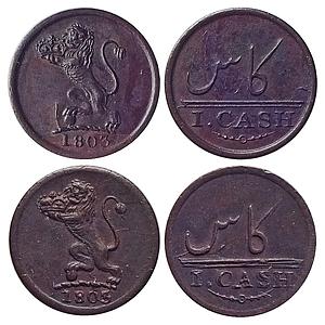 East India Company, Madras Presidency, Set of 2 coins, Copper Cash