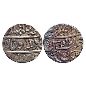 Mughal, Ahmad Shah Bahadur, Dar ul-Khair Ajmer Mint, Silver Rupee