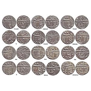 Mughal, Akbar, Ahmedabad Mint, Full 12 Ilahi Months Set, Silver Rupee