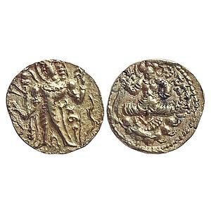 Ancient, Guptas, Narsimhagupta, “Archer” type, Gold Heavy Dinar