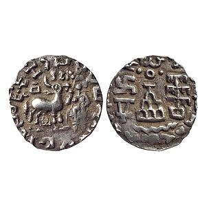 Ancient, Kunindas, Amoghabhuti, Three arched hill under Deer Type, Silver Drachma