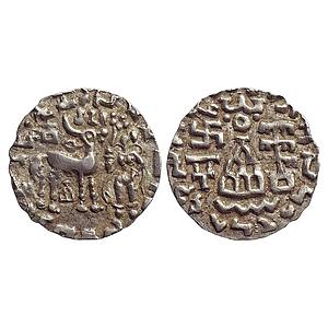 Ancient, Kunindas, Amoghabhuti, Three arched hill with parasol under Deer Type, Silver Dra