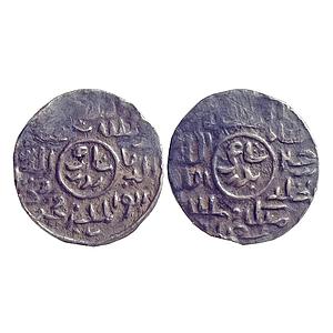 Bengal Sultan, Ghiyath Al-Din Mahmud Badr Shahi, Arsah Mint, Silver "Badr Shahi Tanka"