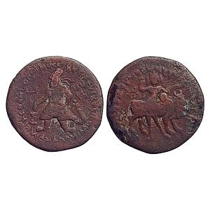 Ancient, Kushans, Vima Kadphises, Copper Tetradrachm