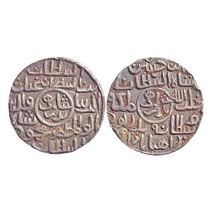 Bengal Sultan Ghiyath Al-Din Mahmud Badr Shahi Rahillabad Badarpur Mint
