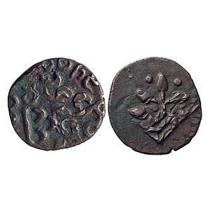 Ancient, Maharathis from Vidarbha, Maharathi Talathata, Alloyed Copper Unit