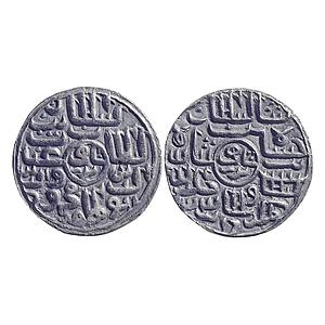 Bengal Sultan Ghiyath Al-Din Mahmud Badr Shahi “Da” Mint