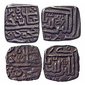 Malwa Sultan, Ghiyath Shah, Set of 2 Coins, Silver Square "1/4 & 1/8 Tanka"