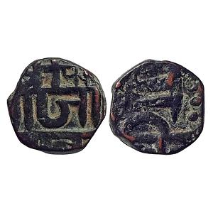 IK, Maratha Confideracy, Chhatrapati Shivaji Maharaj, Copper 1/2 Shivrai