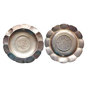 Iraq, Faisal I, Silver (.500), 1 Riyal