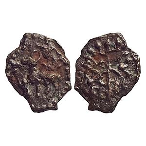 Ancient, Kaushambi, Vatsa Region, Lanky bull type, Uninscribed, Cast Copper Unit
