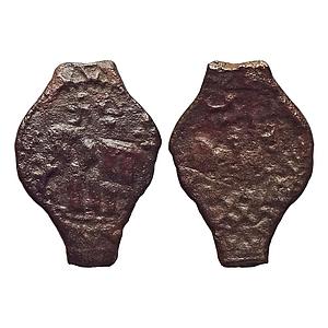 Ancient, Kaushambi, Vatsa Region, Elephant type, Cast Copper "Fractional Unit"