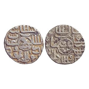 Bengal Sultan Ghiyath Al-Din Mahmud Badr Shahi Quarter Tanka