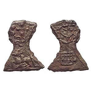 Ancient, Kaushambi, Vatsa Region, Lanky bull type, Damru shaped, Uninscribed, Cast Copper 