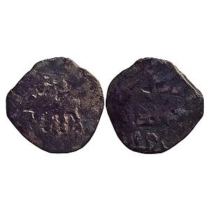 Ancient, Kaushambi, Vatsa Region, Brihaspatimitra, Copper "Fractional Unit"