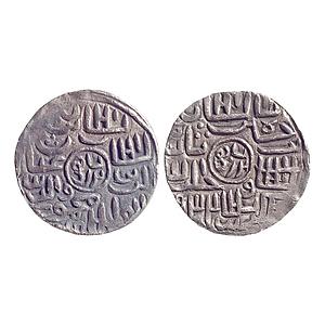 Bengal Sultan Ghiyath Al-Din Mahmud Badr Shahi Silver "Badr Shahi Tanka"
