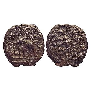 Ancient, Kannauj Series, Elephant type, Cast Copper Unit