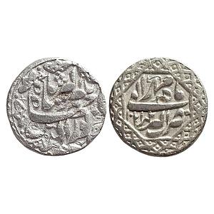 Mughal, Jahangir, Akbarnagar Mint, Ilahi Month Mihr, Silver Rupee