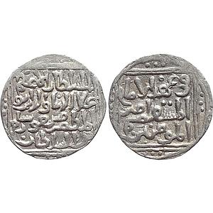 Delhi Sultan, Ala al-din Masud Shah, Hadrat Delhi Mint, Silver Tanka