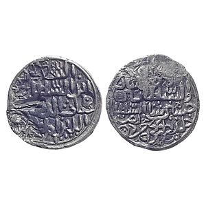 Bengal Sultan, Ghiyath Al-Din Mahmud, Tirhut Mardan Mint, Silver Tanka
