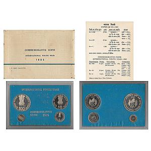 Republic India, 1985 Proof Set, International Youth Year, Set of 3 coins, Rupee 1, 10, 100