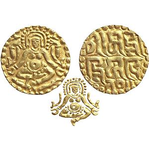 Kalachuris of Tripuri, Gangeya Deva, Gold "4-1/2 Masha"