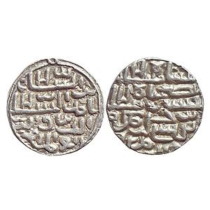 Bengal Sultan Nasir Al-Din Nusrat Shah Dar Al-Darb Mint Silver Tanka