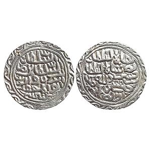 Bengal Sultan, Nasir Al-Din Nusrat Shah, Dar-Al-Darb Hussainabad Mint, Silver Tanka