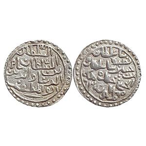 Bengal Sultan, Nasir Al-Din Nusrat Shah, Muhammadabad Mint, Silver Tanka