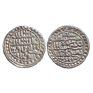 Bengal Sultan Nasir Al-Din Nusrat Shah Nusratabad Mint Silver Tanka