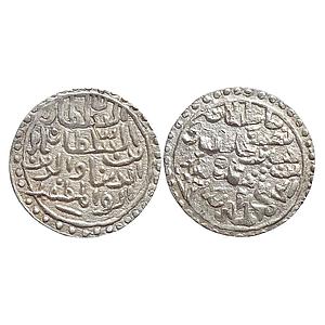 Bengal Sultan Nasir Al-Din Nusrat Shah Muhammadabad Mint Silver Tanka