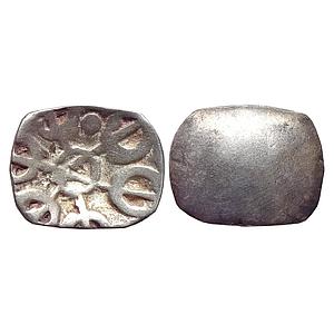 Ancient, Gandhara Janapada, Punch Marked Coinage, Silver "1/2 Shana or 1/16 Shatamana"