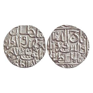 Bahamani Sultan Taj ud din Firuz Hadrat Ahsanabad Mint Silver Tanka
