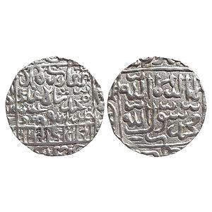 Bengal Sultan Ghiyath Al-Din Bahadur Shah Suri Silver Rupee