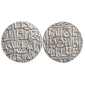 Bahamani Sultan Taj ud din Firuz Hadrat Ahsanabad Mint Silver Tanka