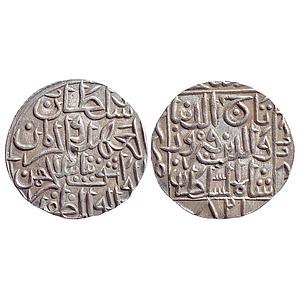 Bahamani Sultan Taj ud din Firuz Hadrat Ahsanabad Mint Silver Tanka