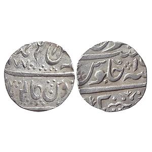 IK, Maratha Confederacy, INO Shah Alam II, Balwantnagar (Jhansi) Mint, Silver Rupee