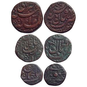 IPS, Bhopal State, Shah Jahan Begam, Bhopal Mint, Anonymous Issue, Set of 3 Copper Coins, 
