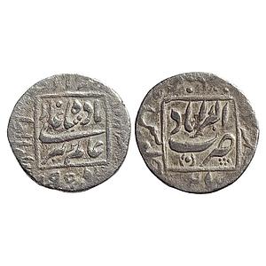 Mughal Aurangzeb Akbarabad Mint Silver Rupee