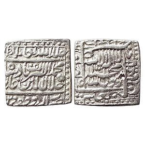 Mughal, Akbar, Urdu Zafar Qarin Mint, Silver Square Rupee