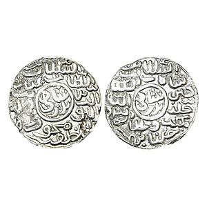 Bengal Sultan, Ghiyath Al-Din Mahmud Badr Shahi, Hussainabad Mint, Silver "Badr Shahi Tank
