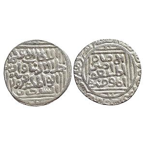 Delhi Sultan Jalal al-din Firuz Shah Hadrat Delhi Mint Silver Tanka