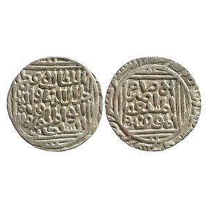 Delhi Sultan Jalal al-din Firuz Shah Hadrat Delhi Mint Silver Tanka