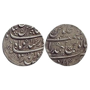 Mughal Kam Baksh Dar ul-Jihad Hyderabad Mint Silver Rupee