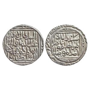 Delhi Sultan Ala-al-din Muhammad Shah Hazrat Dehli Mint Silver Tanka