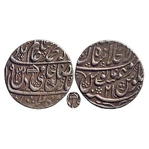 Mughal, Shah Alam II, Dar ul-Khilafat Shahjahanabad Mint, Silver Rupee