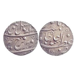 Mughal Farrukhsiyar Azimabad Mint Silver Rupee