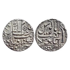 Mughal Aurangzeb Junagarh Mint Silver Rupee