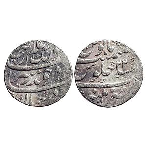 Mughal, Aurangzeb, Patna Mint, Silver Rupee