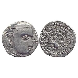 Ancient Gupta Empire Skanda Gupta Peacock Type Silver Drachm